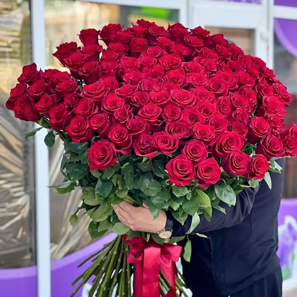 Розы 150 см