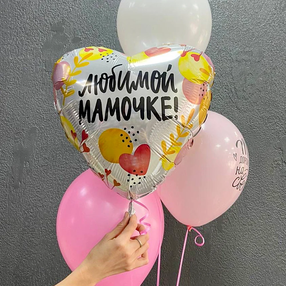 Подарки к букетам