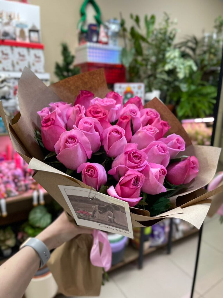 Отзыв от Денис на сайте FlowLove